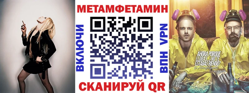 кракен   Чудово  Amphetamine Premium 