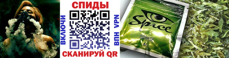 БУТИРАТ 1.4BDO  KRAKEN маркетплейс  нарко площадка официальный сайт  Чудово 
