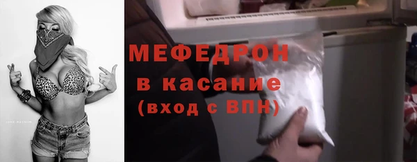 круглые Арсеньев