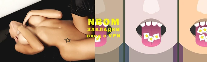 меф Богородицк
