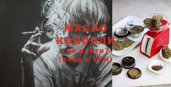 круглые Арсеньев