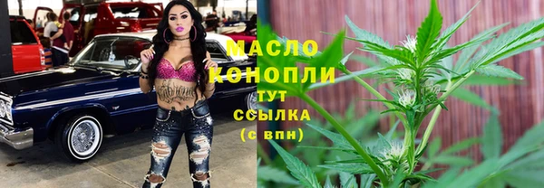 круглые Арсеньев