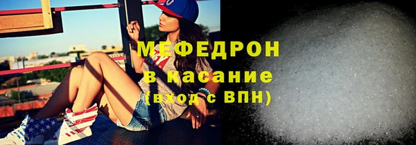 круглые Арсеньев