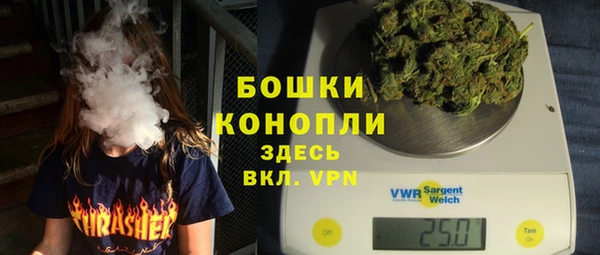 круглые Арсеньев