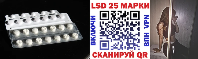 Лсд 25 экстази ecstasy  Чудово 